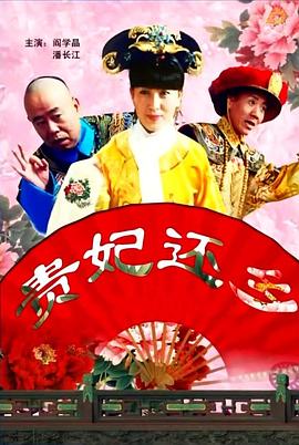年轻母亲：原著